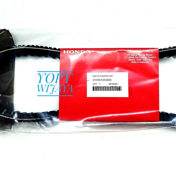 VAN BELT SET ROLLER VARIO 125 LED AHM