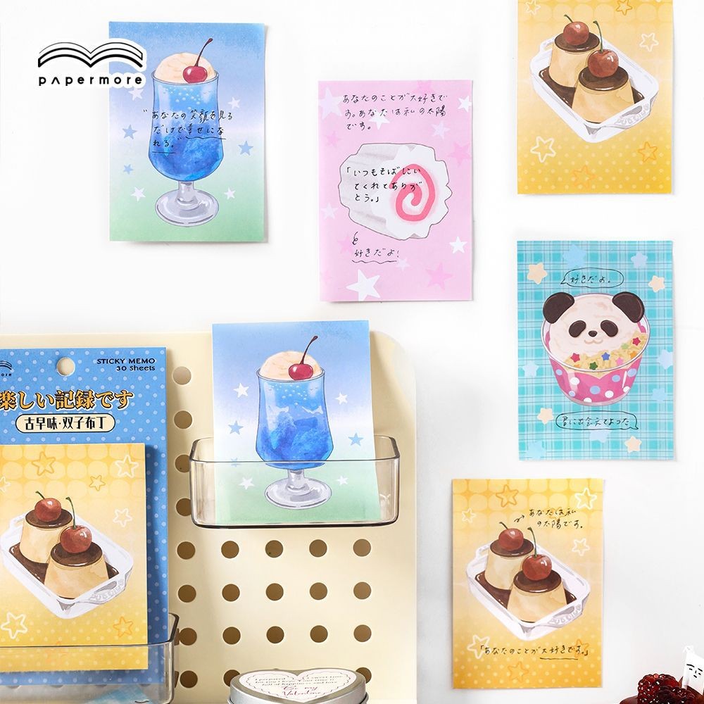 

30 Pcs Cartoon Animals Dessert Self-Stick Memo Pads Students Home Office Roommates Gifts Cute Office Supplies Notes Stationery