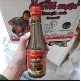 

FISH SAUCE THAILAND | CHUMNAN SAUCE | SAUS THAILAND