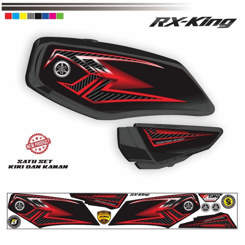 STIKER RX-KING VARIASI STRIPING MOTIF RX KING KEREN SIMPLE VARIASI SIMPLE