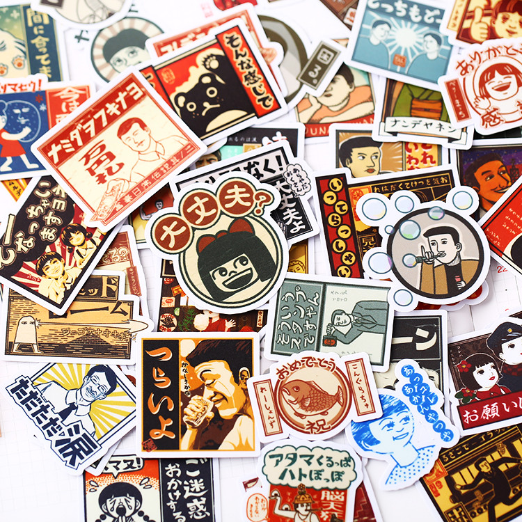 

80pcs/lot Japanese retro Sticker y Album Scrapbooking ary Planner Journal Sticker Decorative Label For Kids