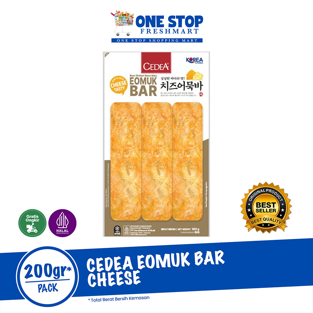 

CEDEA EUOMUK BAR CHEESE 200GR / CEDEA EUOMUK CHEESE 200GR