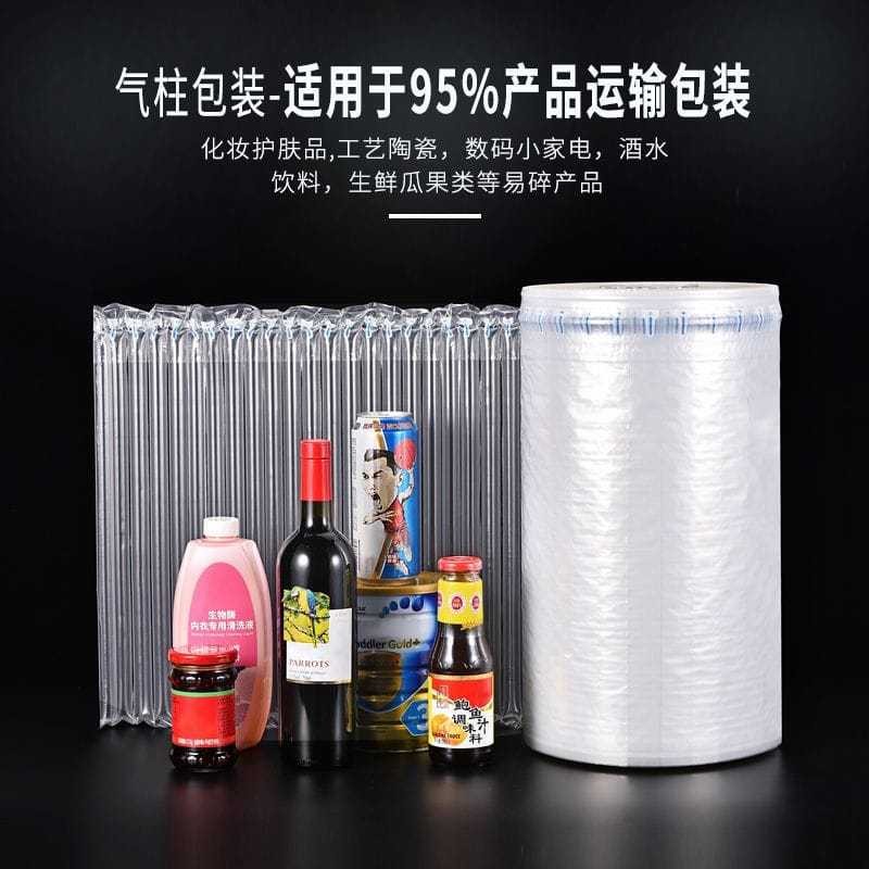 

Inflatable Air Bubble Wrap / Air Bubble Cushion / Air Shield Lebar 15cm-60cm