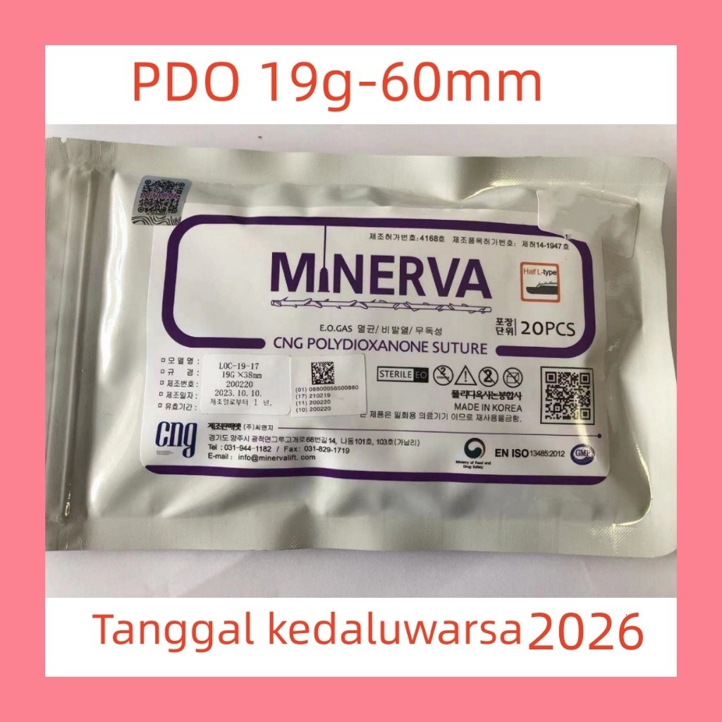 made in korea 2pc benang Minerva Benang Hidung Thread Lift PDO//PCL 19g*60mm//19g*38mm//Retail/2bena
