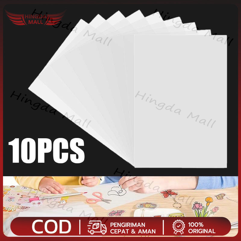 

10PCS 20*29cm DIY Shrinky Dink Plastic / Heat Shrink Plastic Sheet / Printable Shrinky Dink Plastic