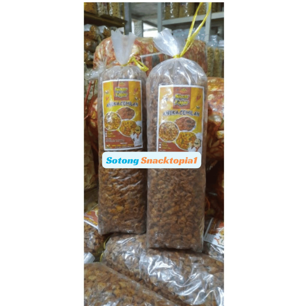 

SALE CAMILAN sotong pedas daun jeruk sotong kering sotong goreng pedas basreng sotong