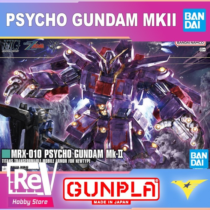 HG PSYCHO GUNDAM MK II BANDAI HGUC HIGH GRADE 1/144
