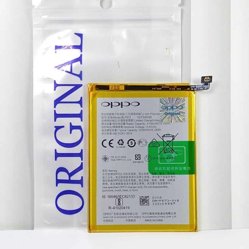 BATERAI BATRE HP OPPO A3S/OPPO A5S/OPPO A31 2020/OPPO A12 /OPPO A11K/KODE BLP673/BATRE REALME C2/REA