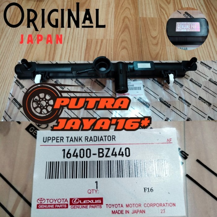 UPPER TANK TUTUP RADIATOR ATAS ALL NEW AVANZA XENIA 2012 -2015 1.300CC - UPPER + SEAL