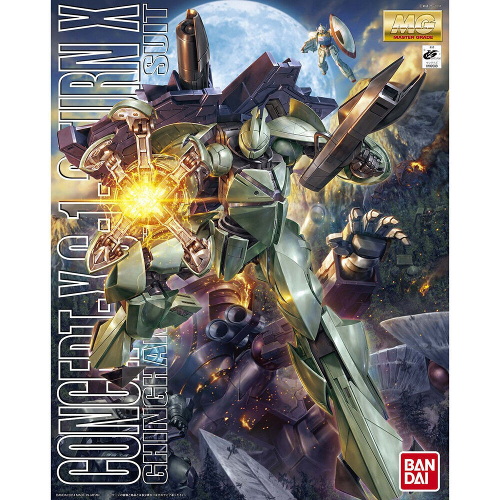Gundam MG CONCEPT-X 6-1-2 Turn X 89508/63200
