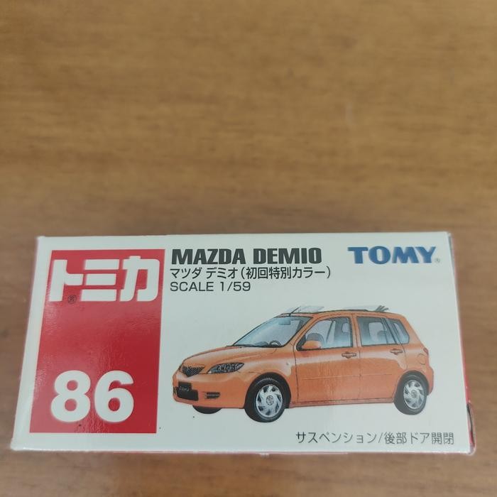 FG99 tomica 86 mazda demio yellow