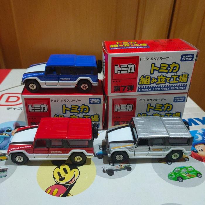 FG99 tomica toyota mega cruiser factory edition 3