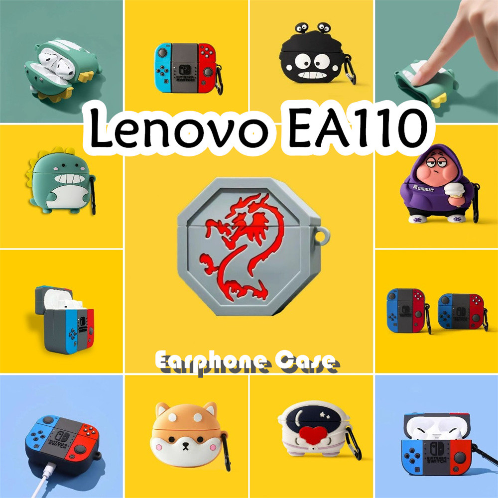 【inovasi】Untuk Lenovo EA110 Case Trendi Kartun Soft Silicone Earphone Case