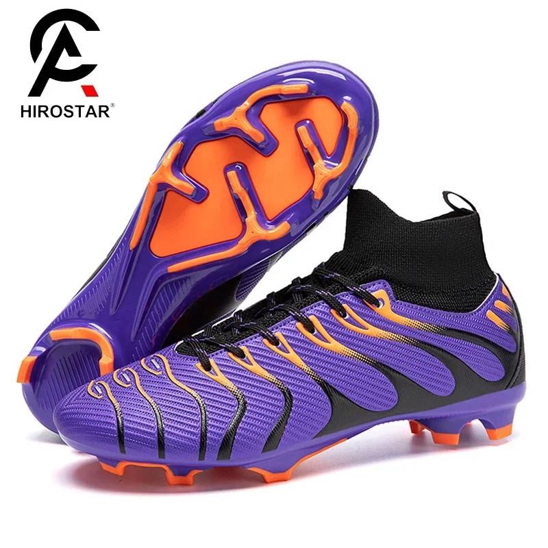 New Men‘s Football Shoes Society Fast Futsal Soccer Studded Shoes Non Slip Professional Ultralight T