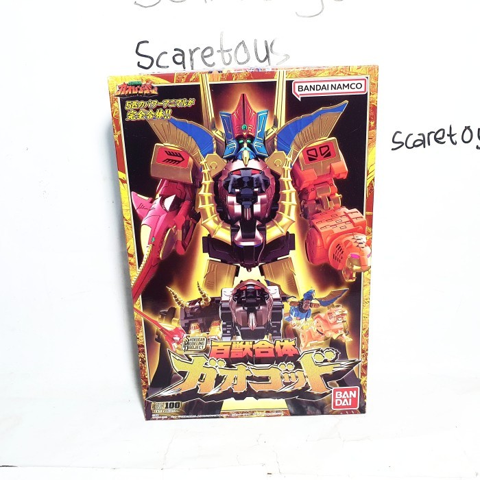 Smp minipla Gaoranger Gao God Power Rangers Wild Force Animus Megazord