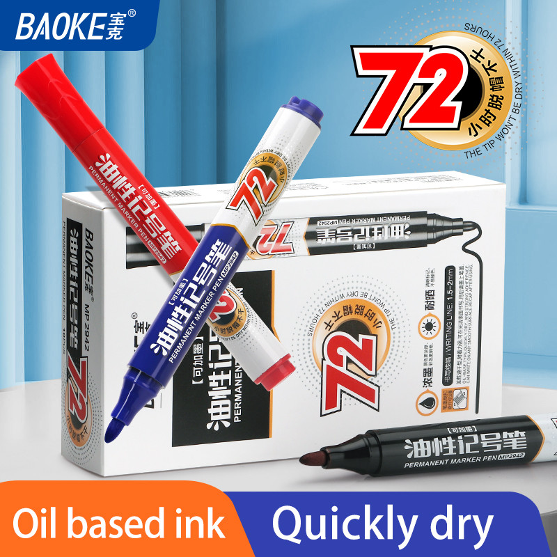 

BAOKE Spidol Permanen Marker 3 Warna 1.8mm Cepat Kering, Tahan Air, Tidak Beracun MP2942