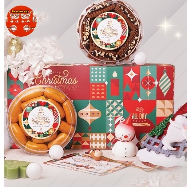 

Christmas Hampers Medan 2024 / Christmas Gift / Christmas Parcel / Parcel Natal / Parcel Natal / Natal Parcel / Parcel Medan / Parcel 2024 - Christmas Duo Hampers