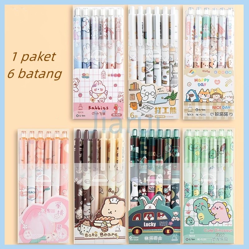 

Jiarui 1 pak berisi 6 pulpen gel kartun/pena gel mekanik pola lucu