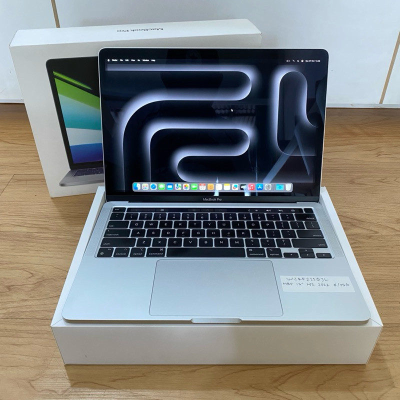 Macbook Pro 13inch M2 2022 RAM 8 GB | 16 GB | SSD 256 GB | 512 GB | 1 TB