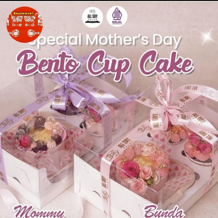 

Happy Mothers Day / Hari Ibu / Kue untuk hari Ibu / Kue Hari Ibu / Mothers Day / Gift for Mom / Mothers Day Gift