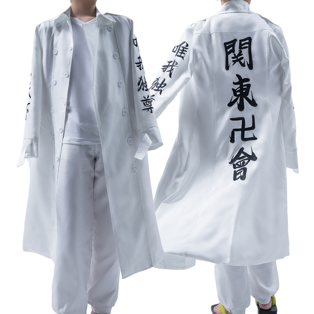 HOLOUN Tokyo Anime Cosplay Costume Kanto Manji Gang Manjiro Sano Mikey Koko Sanzu Embroidered Coat H