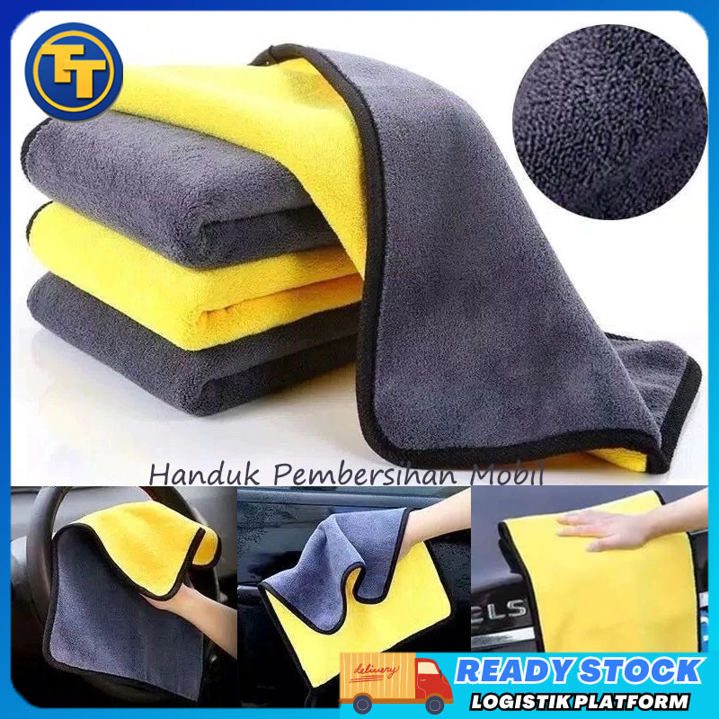 Kain Lap Mobil Microfiber 30x30cm/ Handuk Pembersih Mobil Handuk Penyerap/Kain Lap Microfiber/Lap Mi
