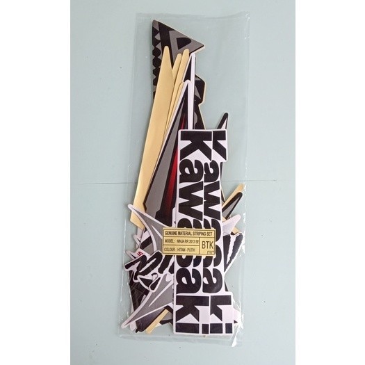 striping sticker Kawasaki Ninja RR SE 2013 putih