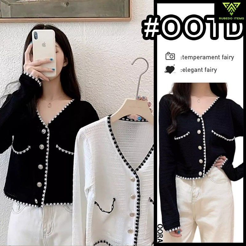 OORA Korean Style Cardigan Rajutan Atasan V-Neck Wanita Gaya Baru Cardigan Rajutan Wanita Baju Rajut