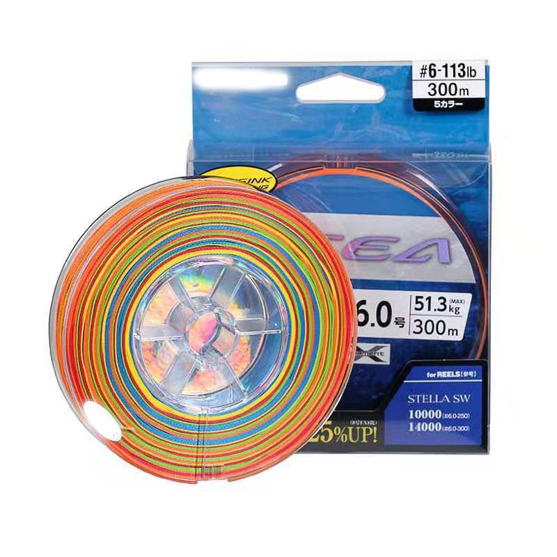 Ocea Jigger PE line EX 8 braid fishing line multifilament Fishing cord multi color orignal made in J