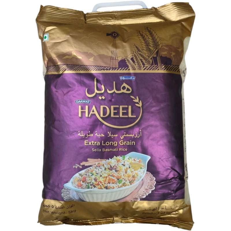 

DAAWAT Hadeel Extra Long Grain Sella Basmati Rice 5 kg