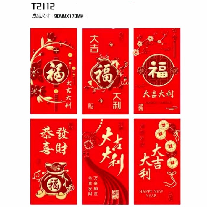 

Angpao Panjang Fu 2022 Angpau Imlek Ful Hoki Ampao Merah Murah - RANDOM