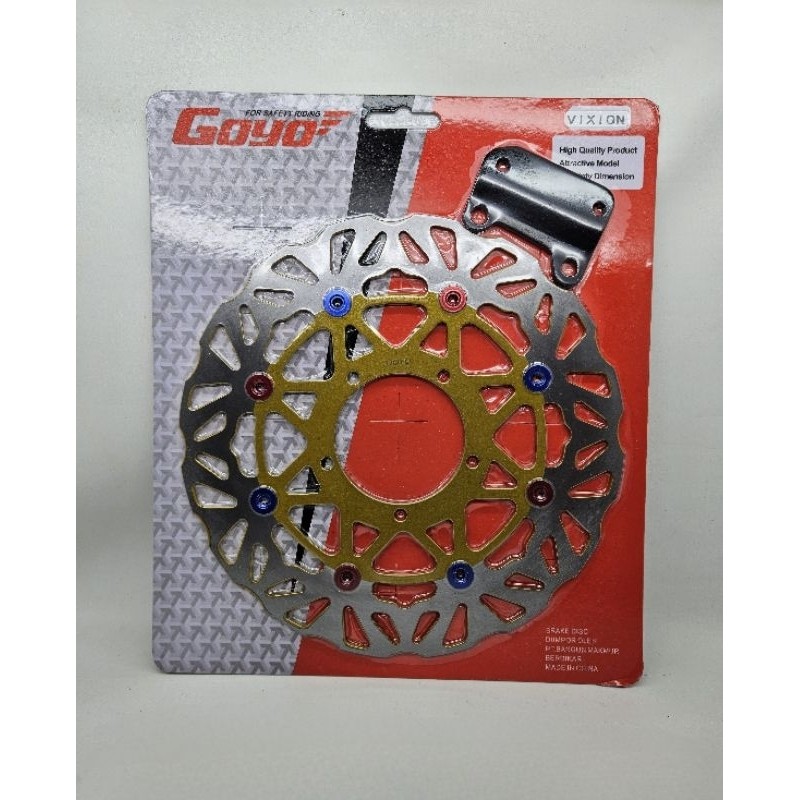 COD Piringan Cakram Depan Lebar Vixion Old Vixion New 300mm