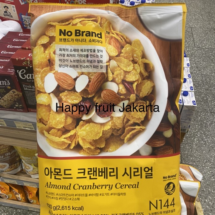 

No Brand almond cranberry cereal | cereal No Brand almond cranberry