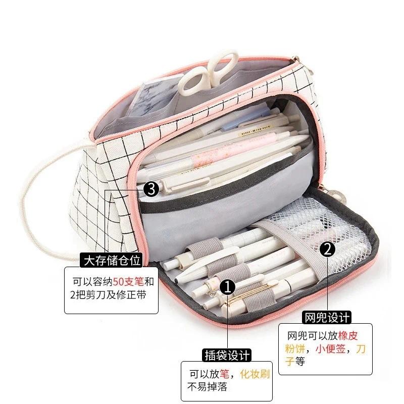 

Simple Plaid Pencil Case Child Stationary Pen Pencil Storage Bag Pen Bag Multi Layer Large Capacity Cosmetic Travel Storage Bag