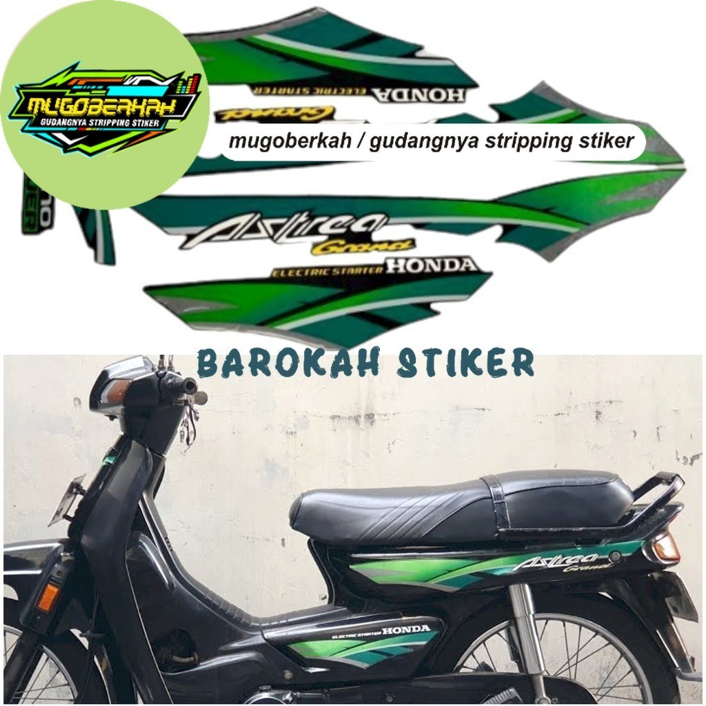 Strip Full Body Striping stiker polet list motor honda astrea grand 96 1996 hitam lis Hiaju Fullset 