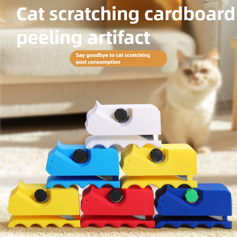 

Cute Cardboard Cutting Machine for Cat Scratchers,3D Printed Kitten Shaped Cutter,DIY Tools,Utility Knife for Cardboard Carton