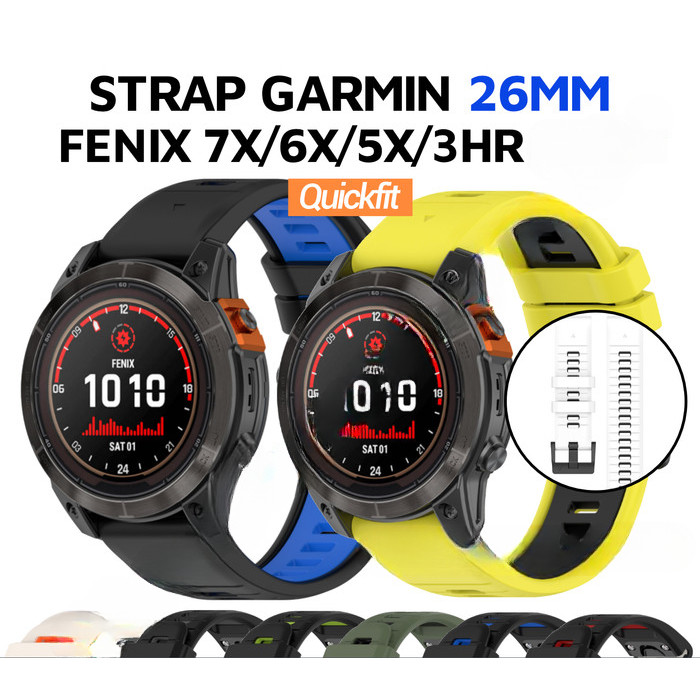 QUICKFIT 26mm Strap Garmin Fenix 7X 6X 5X Quatix Pro 2X Solar Tali Jam