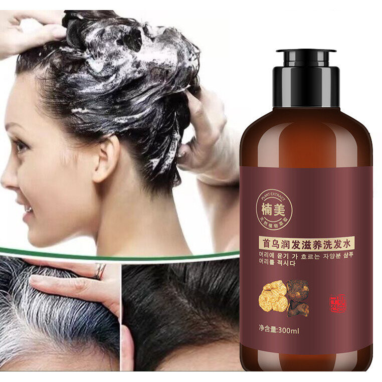 Shampo Penghilang Uban Black Hair Natural Penghitam Rambut Alami