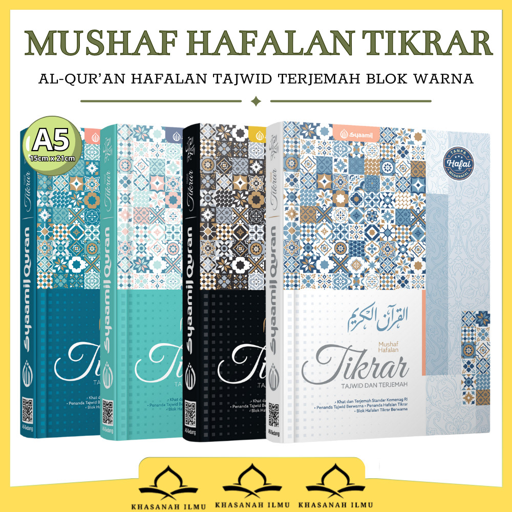 Al Quran Tikrar Terjemah A5 HC Mushaf Hafalan Tikrar Tajwid Terjemah Alquran Hafalan Blok Warna