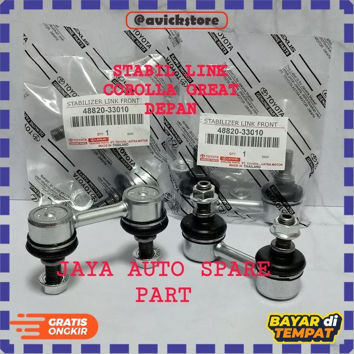 LINK STABIL DEPAN COROLLA GREAT STABILIZER LINK DEPAN COROLLA GREAT