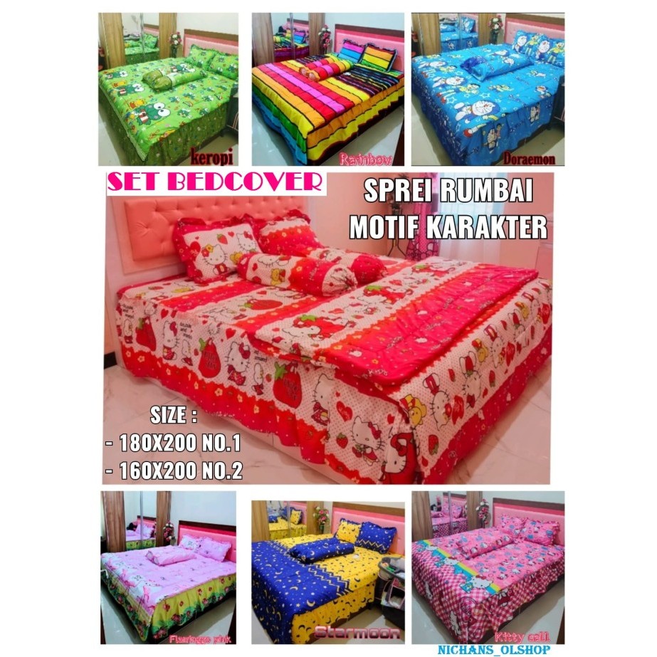 SPREI RUMBAI MOTIF KARAKTER KARTUN DORAEMON KEROPI UK 160X200 - 80X200 - REQUEST MOTIF, 160x200 NO.2