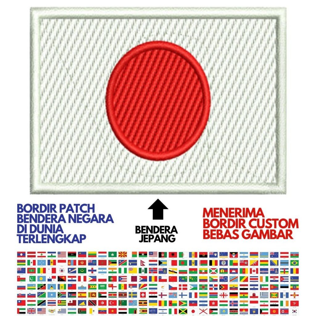 NEAR PATCH BORDIR BET FLAG / BENDERA BENUA ASIA NEGARA JEPANG