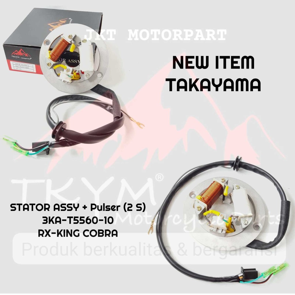 SPULL STATOR ASSY+Pulser (2 S) RX-King Cobra [3KA-T5560-10] ORISINIL TAKAYAMA TKYM