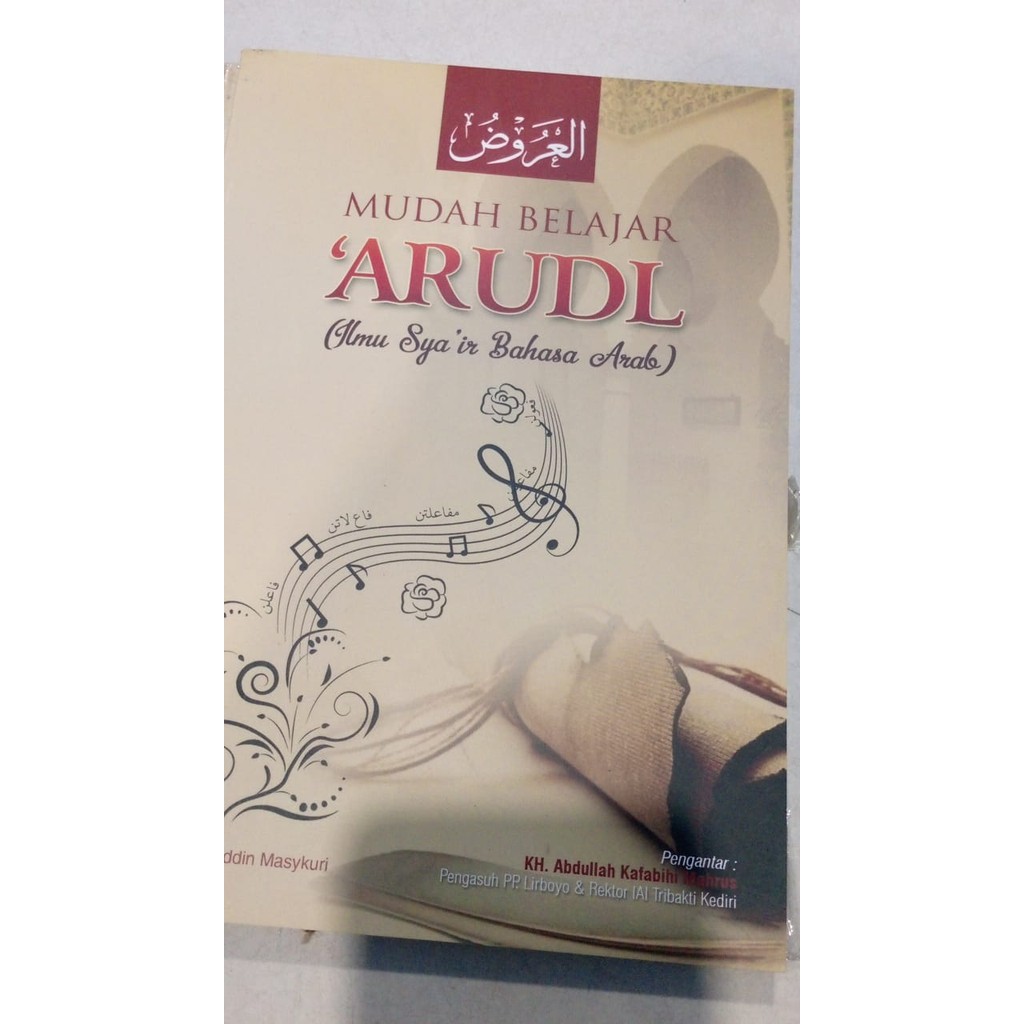 Mudah belajar 'arudl