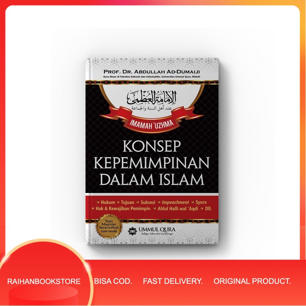 UMMUL QURA - Buku Konsep Kepemimpinan Dalam Islam
