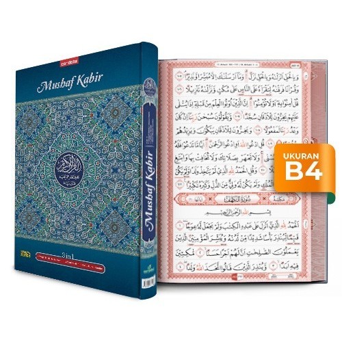 Al Quran MUSHAF KABIR Cordoba Mushaf Jumbo Besar B4