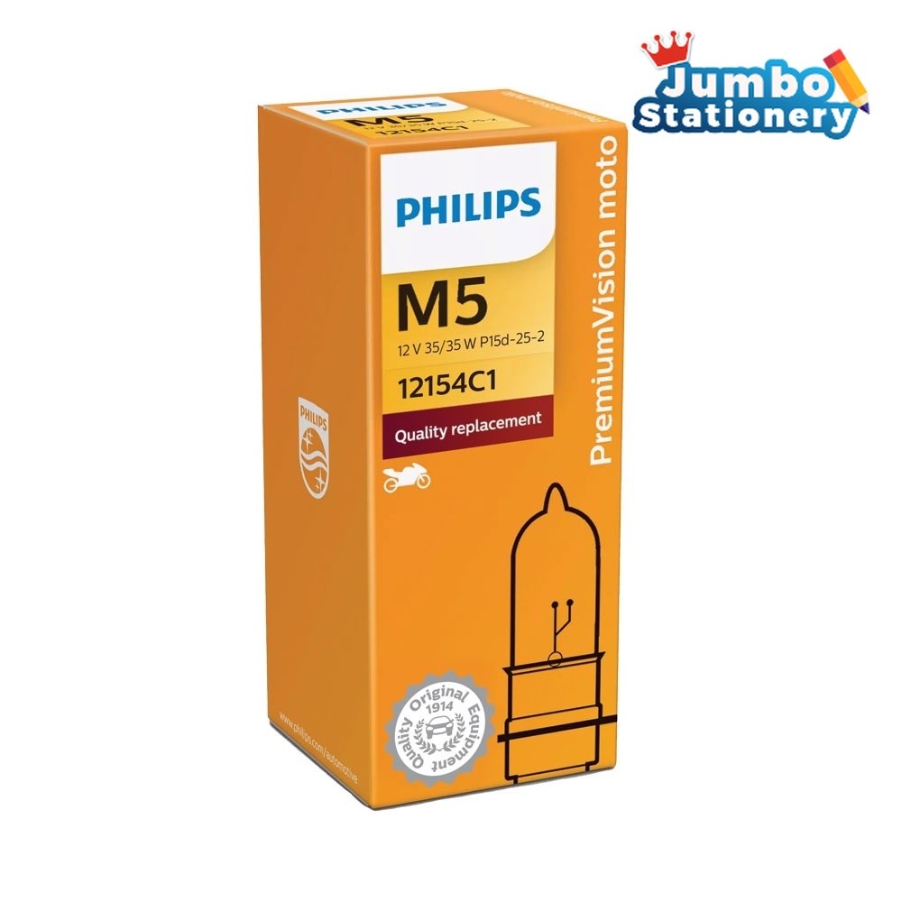 Philips Essential Moto M5 - Lampu Halogen Motor Kaki 1 35 Watt