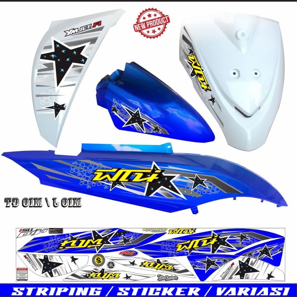 MOTIF SIMPLE STRIPING LIS SETIKER MIO J / MIO GT POLET SIMPLE STIKER MOTIF / STIKER MIO J