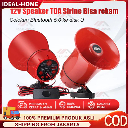 12V Speaker TOA Sirine Bisa rekam Suara merk CA-130HTU Suara Jernih Bluetooth Toa Keliling Motor Aki