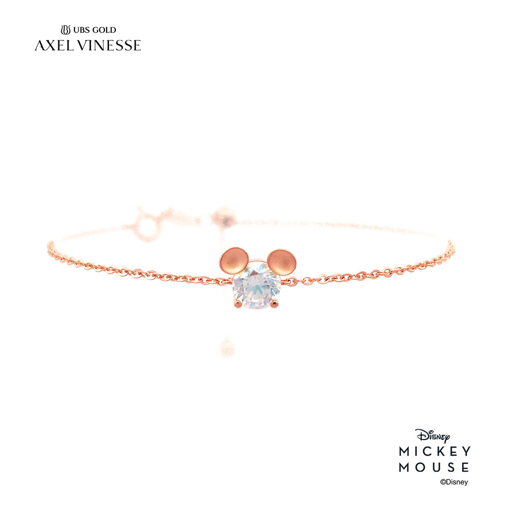 UBS Gold Gelang Emas Disney Aurora Mickey Mouse - Kgy0133 - 17K